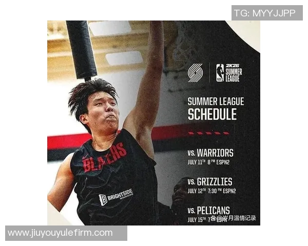 媒体人分析杨瀚森体能与动作速率现状表现属正常水平需加强训练