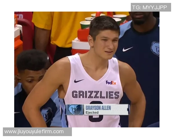 格雷森阿伦表现出色8投4中贡献11分3篮板2助攻助力球队胜利