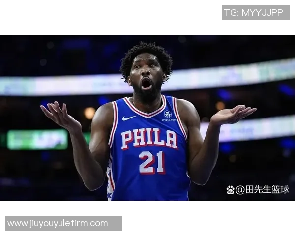 媒体人调侃恩比德三分球罚球独特方式引发热议